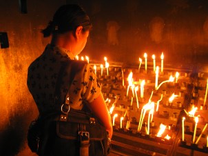 2752361370_0581d95c14_o